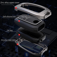 TOYOTA | ZINC ALLOY + SILICONE CAR KEY CASE | FOR 2 BUTTON KEY