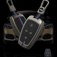 TATA | ZINC ALLOY + SILICONE CAR KEY CASE | FOR 4 BUTTON KEY