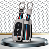 FORD | ZINC ALLOY + SILICONE CAR KEY CASE | FOR 3 BUTTON KEY
