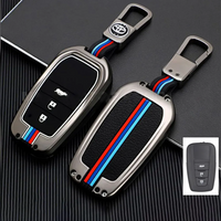 TOYOTA | ZINC ALLOY + SILICONE CAR KEY CASE | FOR 3 BUTTON KEY