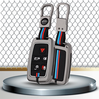 RANGE ROVER | ZINC ALLOY + SILICONE CAR KEY CASE | FOR 5 BUTTON KEY
