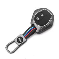 ZINC ALLOY + SILICONE CAR KEY CASE | MARUTI SUZUKI | 2 BUTTON KEY