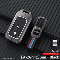 HONDA | ZINC ALLOY + SILICONE CAR KEY CASE | FOR 2 BUTTON KEY